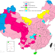 地級市(地級城市) 地級市(地級城市)