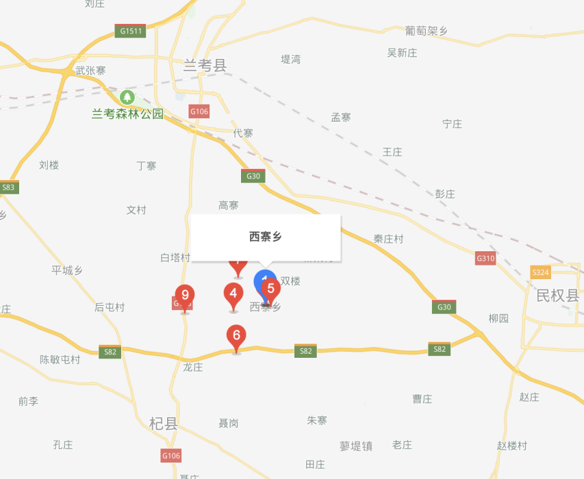 西寨鄉(杞縣西寨鄉) 西寨鄉(杞縣西寨鄉)