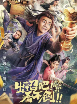 余凱寧 余凱寧