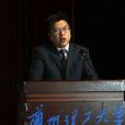 冀宏(蘭州理工大學能源與動力工程學院院長) 冀宏(蘭州理工大學能源與動力工程學院院長)