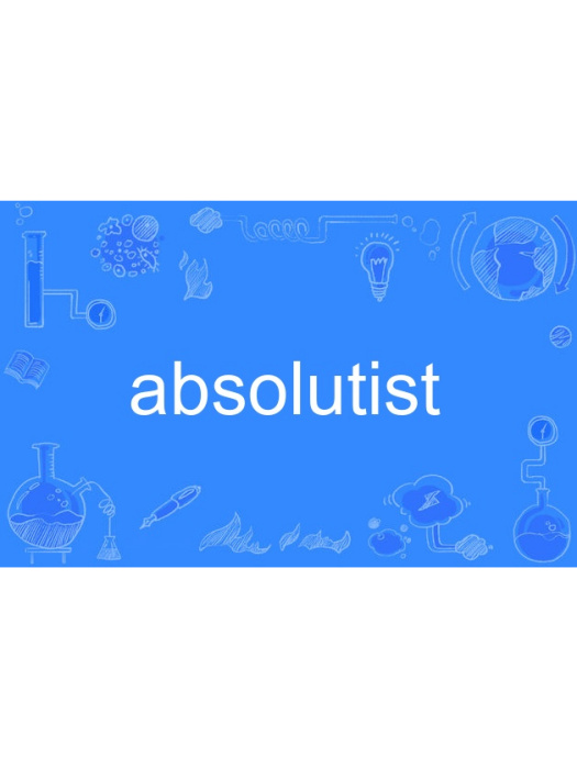 absolutist absolutist