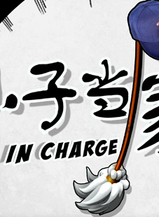 黃俊雄