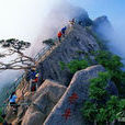 鳳凰山(河北省宣化縣鳳凰山) 鳳凰山(河北省宣化縣鳳凰山)