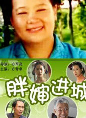 張洪傑(中國內地影視男演員) 張洪傑(中國內地影視男演員)