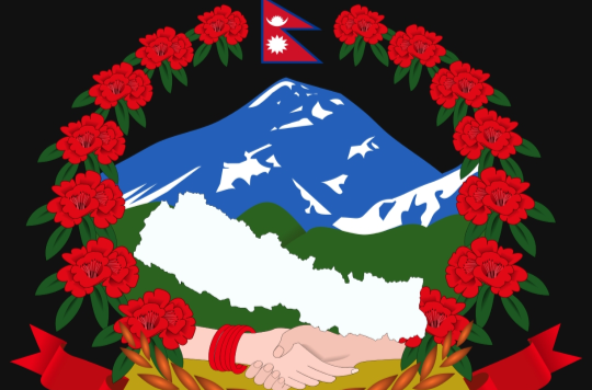 尼泊爾國徽