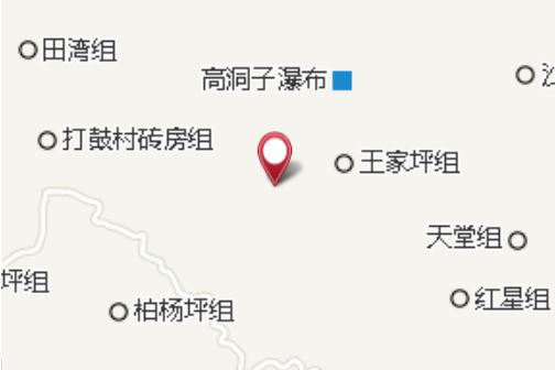 賈角山 賈角山