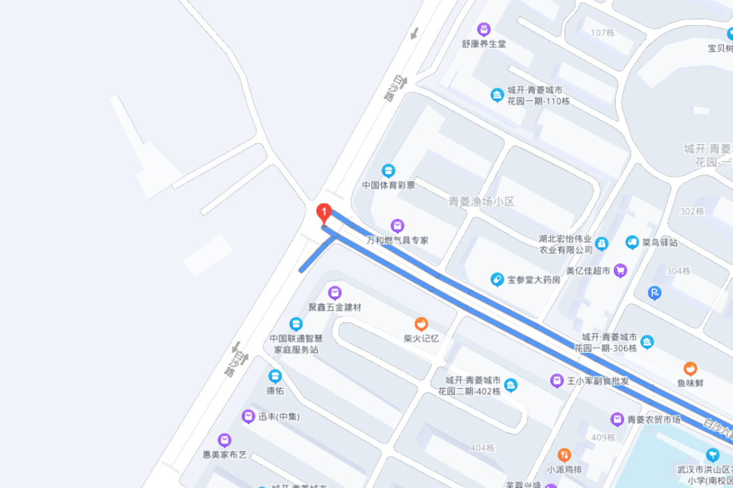 白沙六路 白沙六路