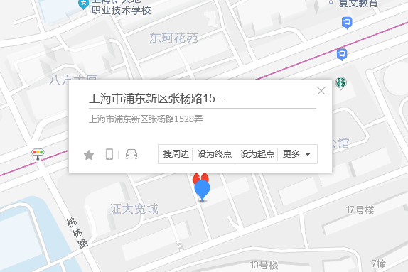 張楊路1528弄33號 張楊路1528弄33號