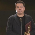 邱偉明(電影美術指導) 邱偉明(電影美術指導)