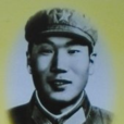 楊林(珍寶島戰鬥英雄) 楊林(珍寶島戰鬥英雄)