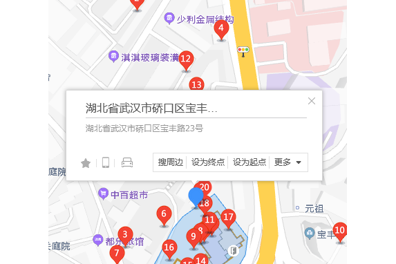 寶豐路23號 寶豐路23號