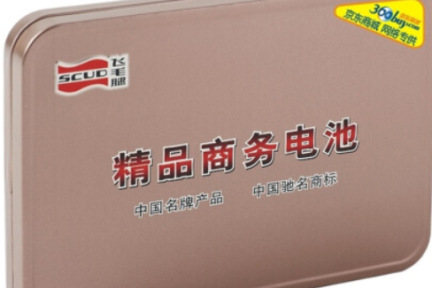 飛毛腿i939/E210L 飛毛腿i939/E210L
