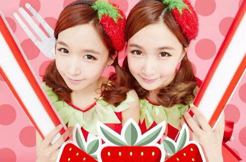 草莓牛奶(韓國女子組合)