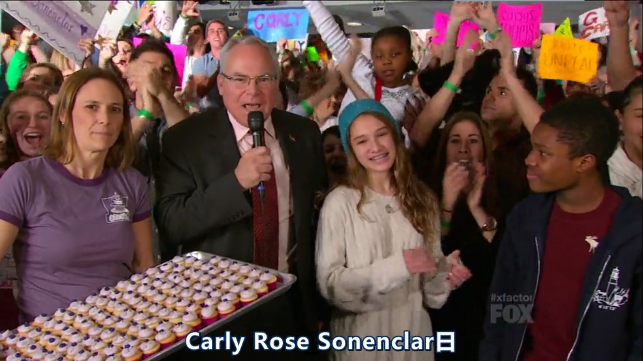 Carly Rose Sonenclar日