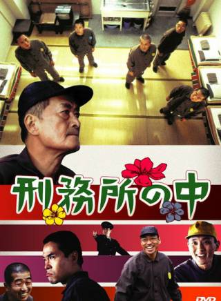 窪冢洋介 窪冢洋介