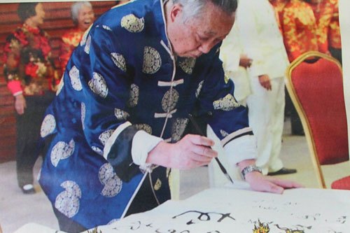 戴銘(中華書畫家協會副主席) 戴銘(中華書畫家協會副主席)