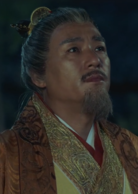 半妖皇帝