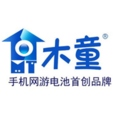 木童電池 木童電池