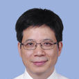 王建力(紹興文理學院校長、黨委副書記) 王建力(紹興文理學院校長、黨委副書記)
