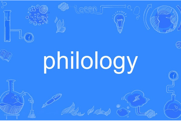 philology