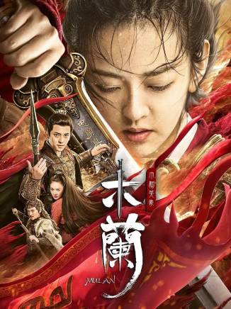 劉泳希(中國內地影視女演員) 劉泳希(中國內地影視女演員)