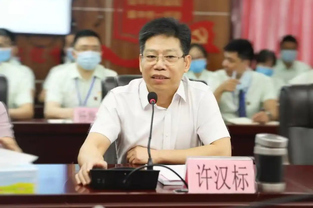 許漢標(惠州市惠城區政協原副主席) 許漢標(惠州市惠城區政協原副主席)