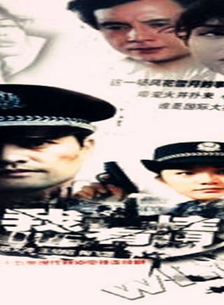劉希媛(劉美希（黑龍江籍影視演員劉希媛）)