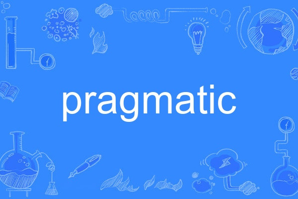 pragmatic pragmatic