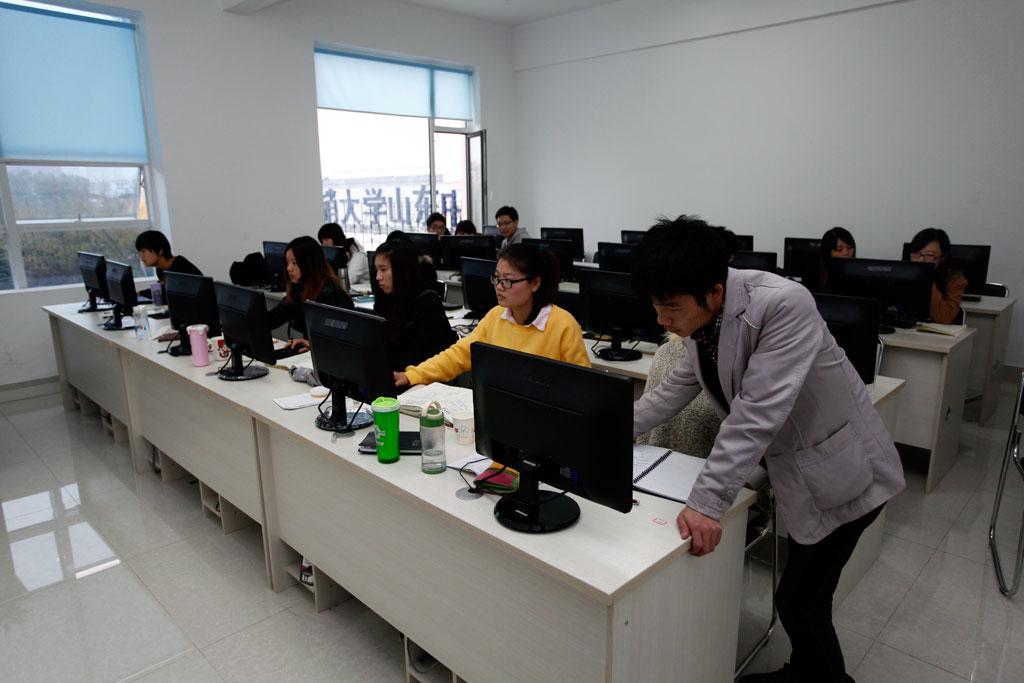 北京電商聯盟網路科技有限公司