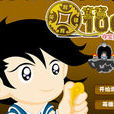 奪寶100層 奪寶100層