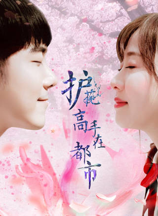 陸恩馨 陸恩馨