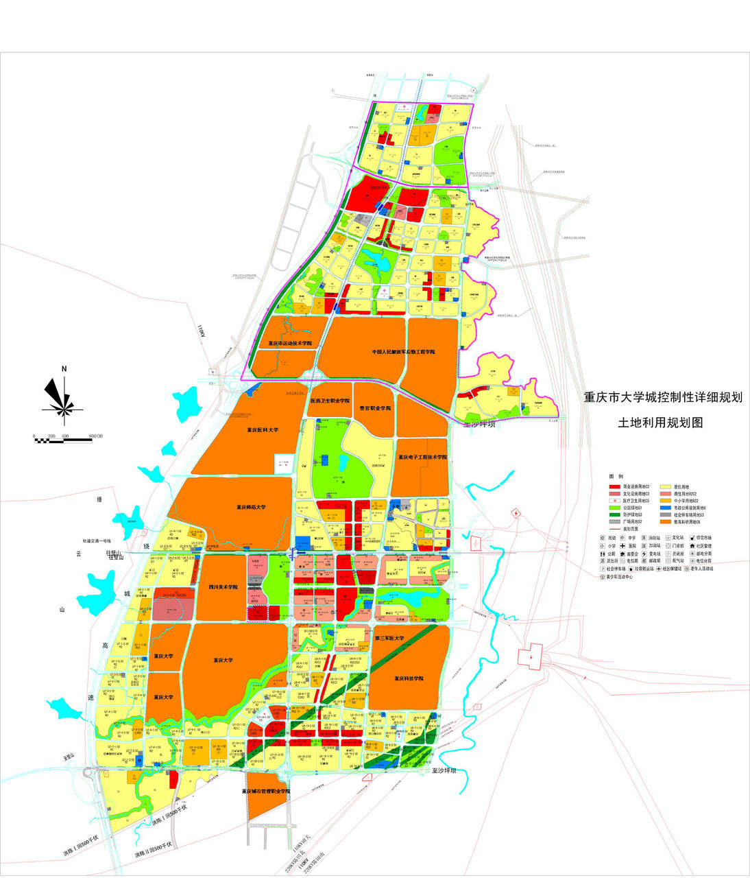 重慶大學城規劃圖