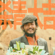 李永強(電視劇《生命樹》中的角色) 李永強(電視劇《生命樹》中的角色)