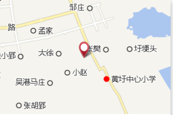 黃圩中學 黃圩中學