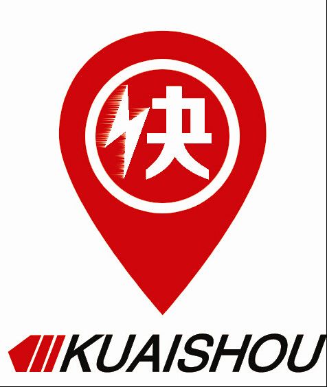 快收 快收