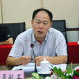 聶敏里 聶敏里