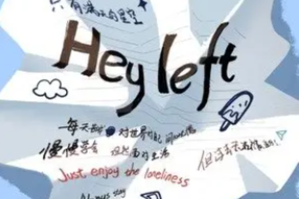Hey Left Hey Left