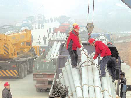湖南省電力設施保護和供用電秩序維護條例