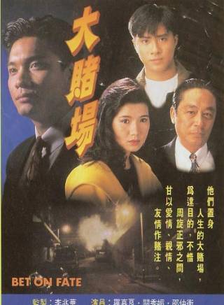 劉喬方 劉喬方