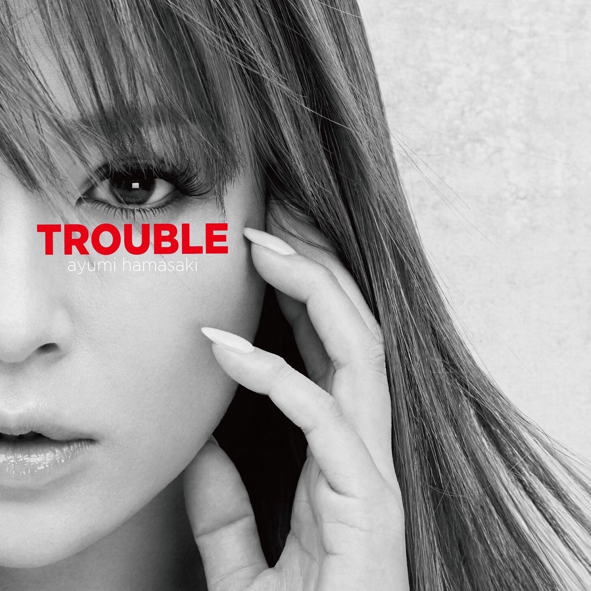 trouble(濱崎步音樂專輯)
