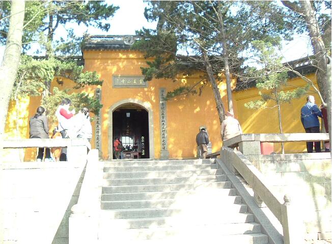 同濟寺