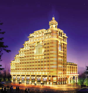 麗景灣國際酒店