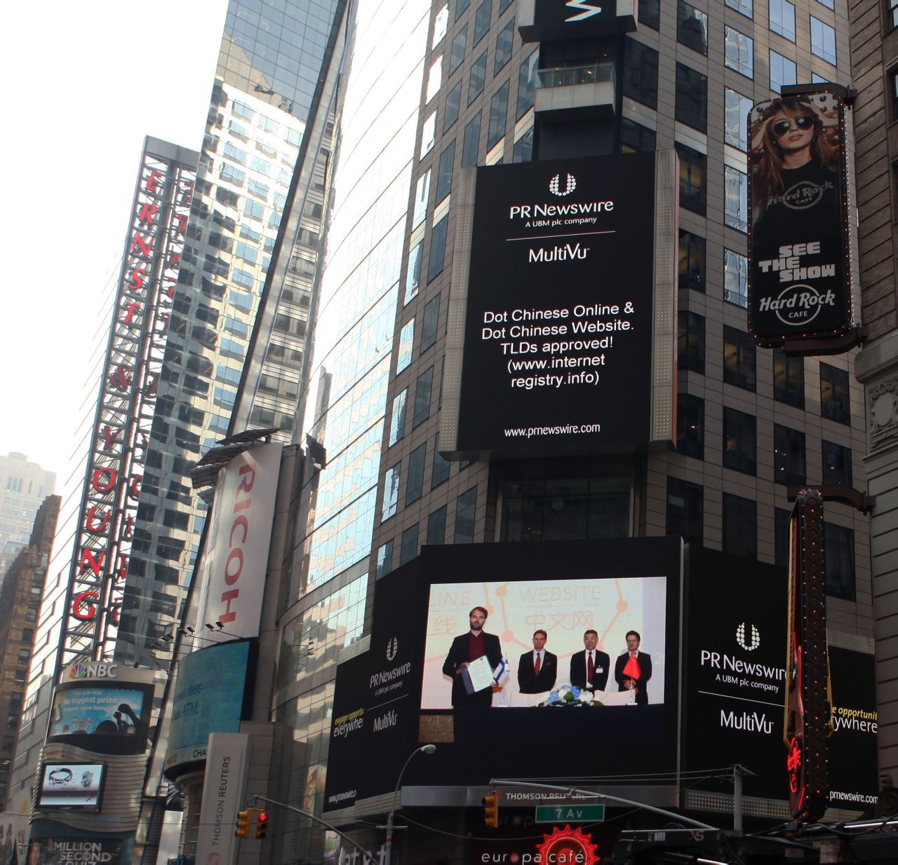 域通聯達出現在美國紐約時代廣場的大螢幕上