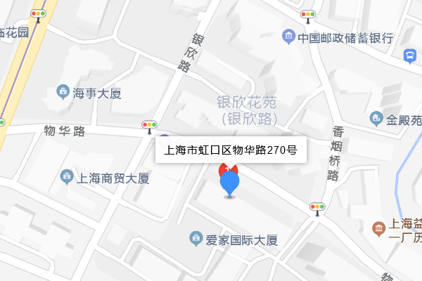 物華路270號 物華路270號