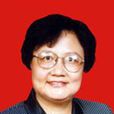 滿瑾 滿瑾