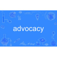 advocacy advocacy