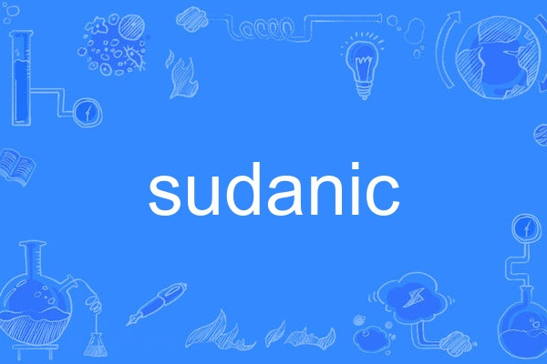 sudanic sudanic