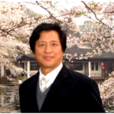許建平(上海交通大學人文學院長聘教授)