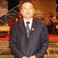 聞濤 聞濤