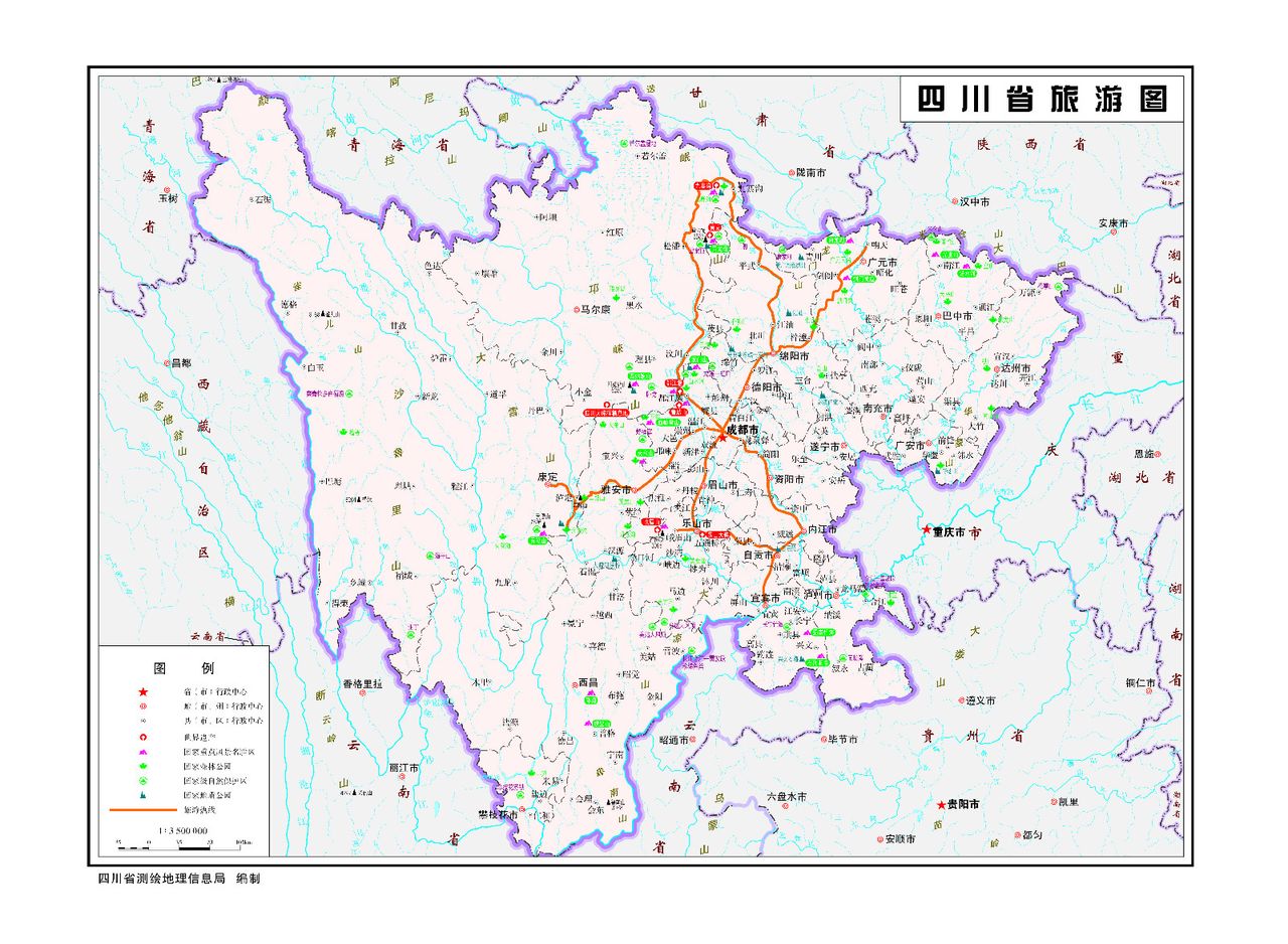四川省旅遊圖